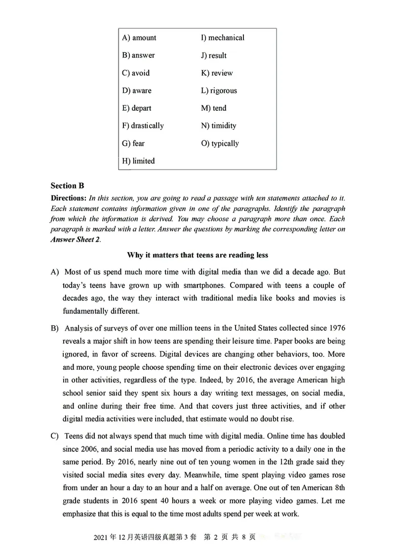 2021年12月大学英语4级（卷三）_四六级真题+资料包_六级真题_2021真题+解析