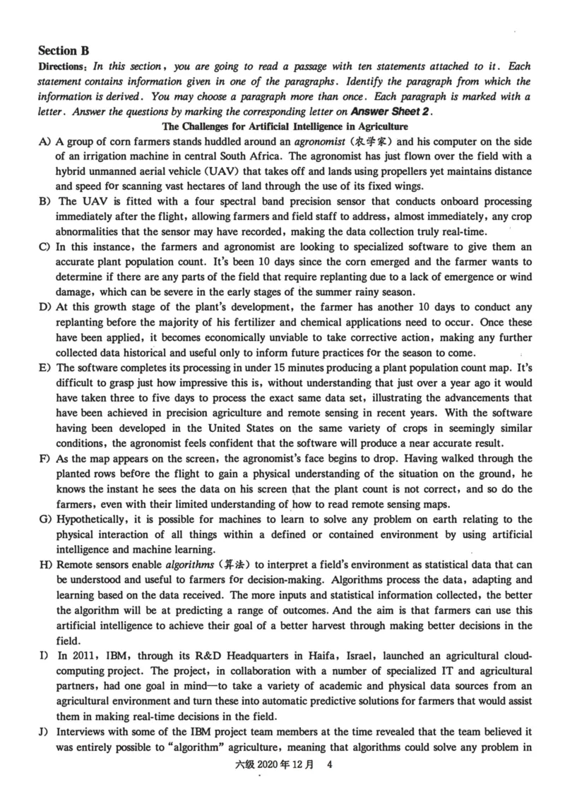 2020年12月英语六级真题第1套_四六级真题+资料包_六级真题_2020真题+解析