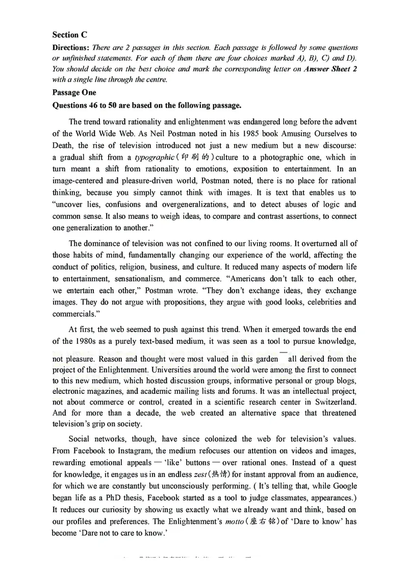 2021年12月大学英语6级真题（卷二）_四六级真题+资料包_六级真题_2021真题+解析