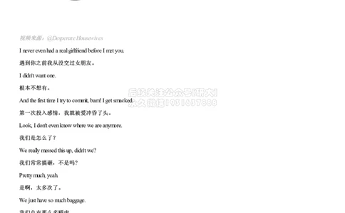 #2#--伴学图文_2026年6月其他机构_05.2026四级英语26年06月_05.2026四级英语有道老师_02活动赠课四六级听力基础包_02课程_02伴学_02[伴学]四级听力基础包2