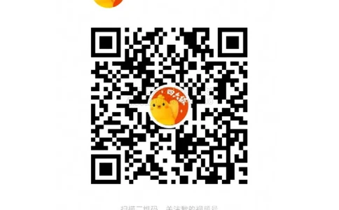 01#22#--伴学图文_2026年6月其他机构_06.2026六级英语26年06月_05.2026六级英语有道老师_012026六级全程2班_02课程_02伴学_新建文件夹_22六级听力202406-2音频选项