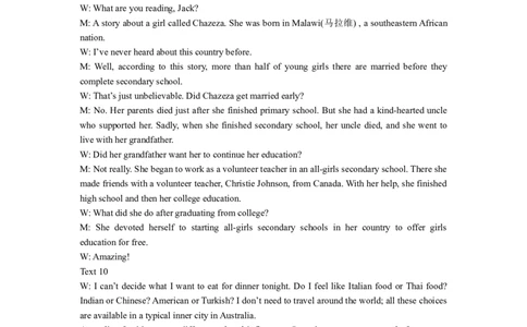 2024-2025学年第二学期六校联合体3月调研测试高一英语答案_2025年04月试卷_0405江苏省南京市六校联合体2024-2025学年高一下学期3月调研测试