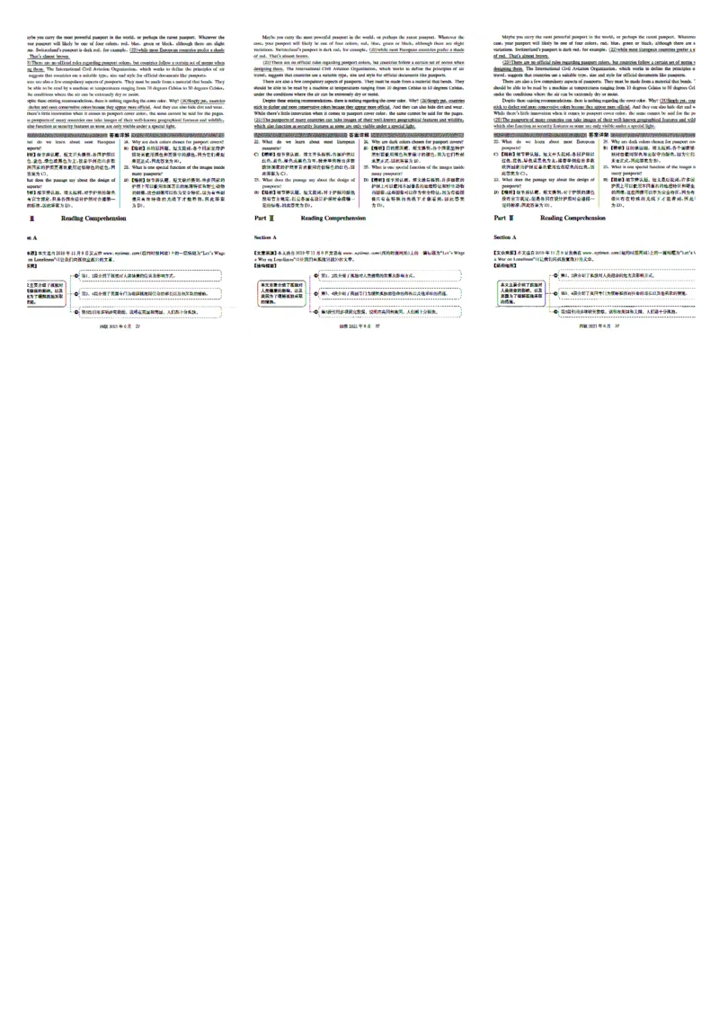 2021.06四级真题+解析第2套_四六级真题+资料包_六级真题_2021真题+解析