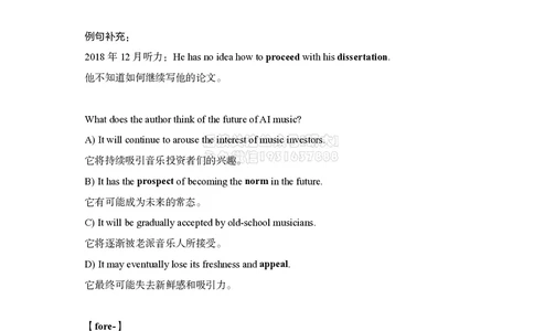 01.六级词汇讲义_2026年6月其他机构_06.2026六级英语26年06月_08.2026六级英语新东方班+_03返学费六级春季直通车2026年06考季_02课程_02六级核心技巧讲解