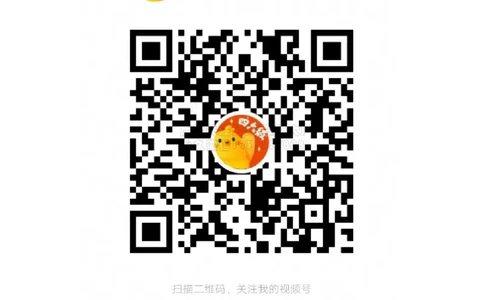 01#28#--伴学图文_2026年6月其他机构_06.2026六级英语26年06月_05.2026六级英语有道老师_012026六级全程2班_02课程_02伴学_新建文件夹_282412六级听力核心句第二套
