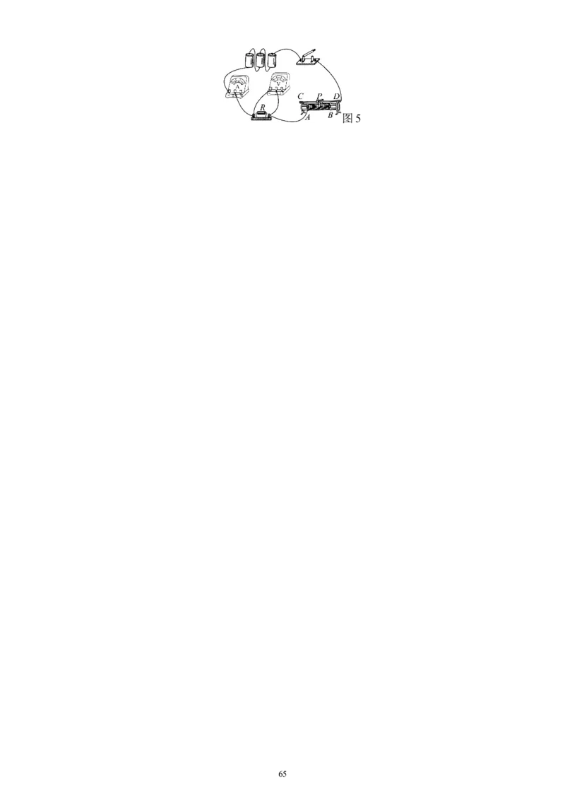 中考物理总复习实验题专题训练题及答案(很详细)_初物_1初中物理