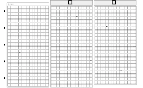2024学年第二学期余姚中学高一（下）语文质量分析考（3.12）答题卷(1)_2025年03月试卷_0320浙江省余姚中学2024-2025学年高一下学期3月月考试题