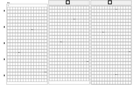 27届高一下学期第一次月考语文答题卡_2025年03月试卷_0321云南省玉溪市一中2024-2025学年高一下学期3月月考试题