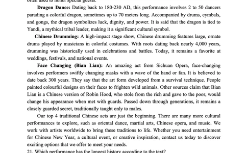 2024～2025学年度下期高中2024级期中考试英语试题_2025年04月试卷_0426四川省成都市蓉城名校联盟2024-2025学年高一下学期期中考试
