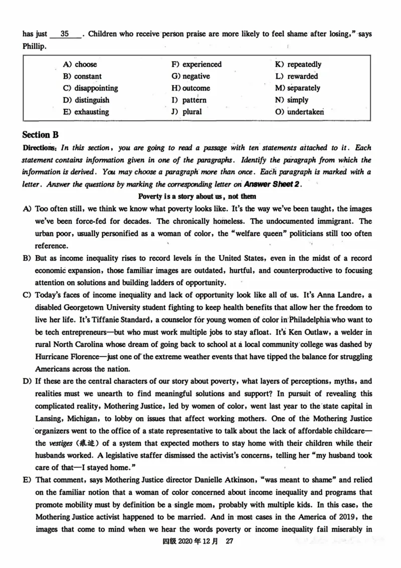 2020年12月英语四级真题第2套_四六级真题+资料包_六级真题_2020真题+解析