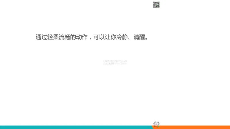 03.20260414四级冲刺翻译考前带练1_2026年6月其他机构_05.2026四级英语26年06月_08.2026四级英语新东方班+_03返学费四级春季直通车2026年06考季_02课程_02四级核心技巧讲解