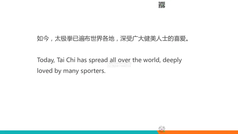 03.20260414四级冲刺翻译考前带练1_2026年6月其他机构_05.2026四级英语26年06月_08.2026四级英语新东方班+_03返学费四级春季直通车2026年06考季_02课程_02四级核心技巧讲解