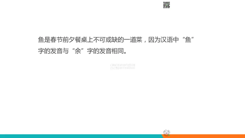 03.20260414四级冲刺翻译考前带练1_2026年6月其他机构_05.2026四级英语26年06月_08.2026四级英语新东方班+_03返学费四级春季直通车2026年06考季_02课程_02四级核心技巧讲解
