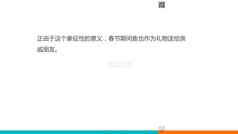 03.20260414四级冲刺翻译考前带练1_2026年6月其他机构_05.2026四级英语26年06月_08.2026四级英语新东方班+_03返学费四级春季直通车2026年06考季_02课程_02四级核心技巧讲解
