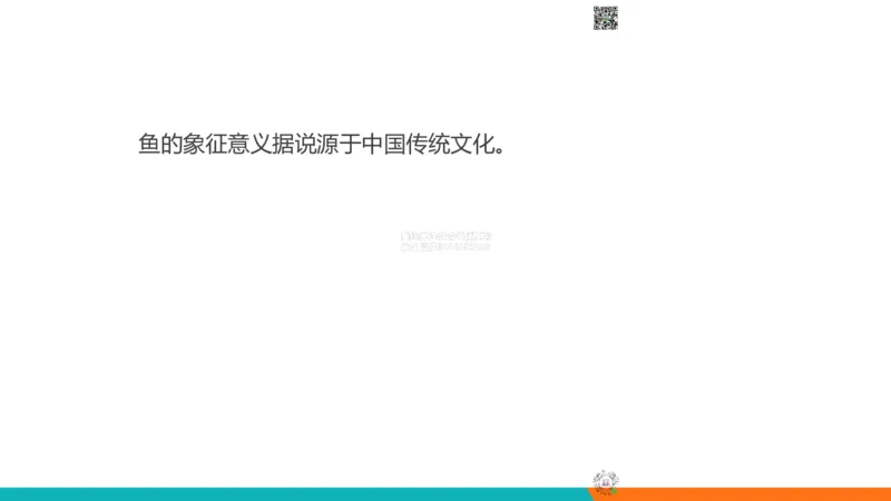 03.20260414四级冲刺翻译考前带练1_2026年6月其他机构_05.2026四级英语26年06月_08.2026四级英语新东方班+_03返学费四级春季直通车2026年06考季_02课程_02四级核心技巧讲解