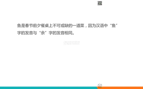 03.20260414四级冲刺翻译考前带练1_2026年6月其他机构_05.2026四级英语26年06月_08.2026四级英语新东方班+_03返学费四级春季直通车2026年06考季_02课程_02四级核心技巧讲解