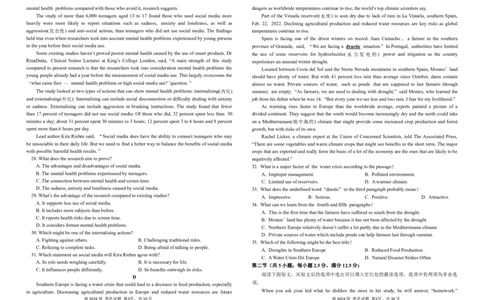 2024级高一期中英语试题_2025年04月试卷_0427四川省南充市高级中学2024-2025学年高一下学期期中考试_四川省南充市高级中学2024-2025学年高一下学期期中考试英语Word版含答案（含听力）