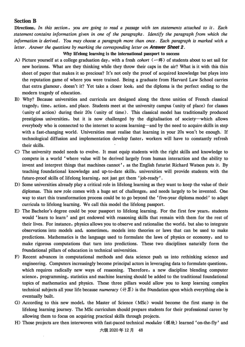 2020年12月英语六级真题第3套_四六级真题+资料包_六级真题_2020真题+解析