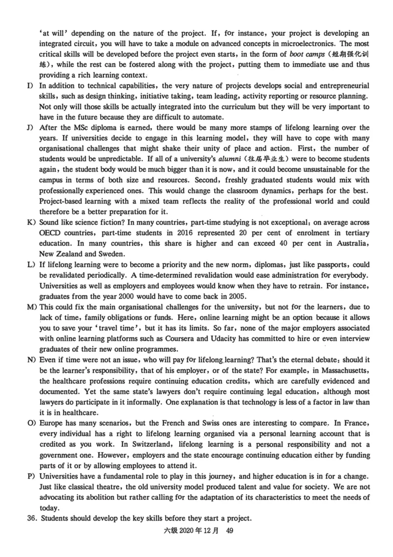 2020年12月英语六级真题第3套_四六级真题+资料包_六级真题_2020真题+解析