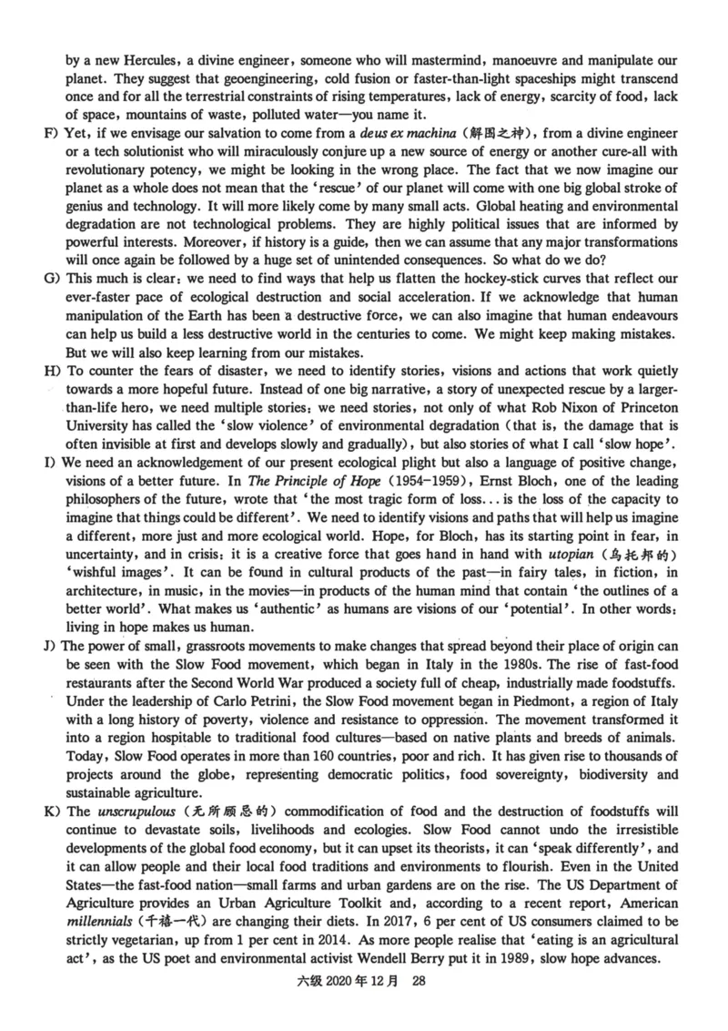 2020年12月英语六级真题第2套_四六级真题+资料包_六级真题_2020真题+解析