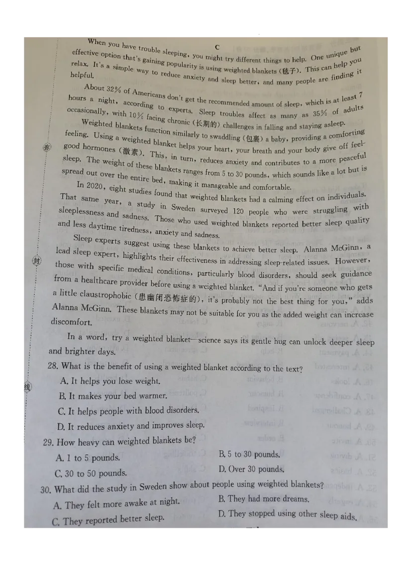 2025-2026年度上学期河南省高一年级期中考试英语_2025年12月高一试卷_251204金太阳河南省2025-2026年度高一上学期中考试_河南省金太阳联考2025-2026年度上学期高一年级期中考试英语含答案