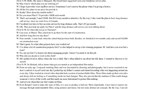 2026三月考答案高一英语_2026年03月高一试卷_260329湖北省荆州市荆州中学2025-2026学年高一下学期3月月考（全科）_湖北省荆州市荆州中学2025-2026学年高一下学期3月月考英语试卷