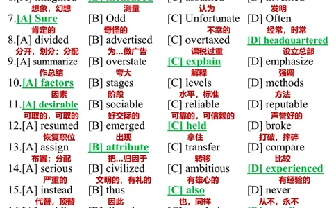 英语二2016年_考研英语真题（英一＋英二）_考研英语真题_考研英语二历年真题_❤️7.英语二2010-2025(真题逐词翻译)_3版本三所有题型推荐（2002-2025）_逐词翻译_03-英语二（10-24）