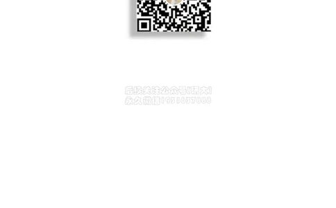 #5#--伴学图文_2026年6月其他机构_05.2026四级英语26年06月_05.2026四级英语有道老师_02活动赠课四六级听力基础包_02课程_02伴学_05[伴学]四级听力基础包5