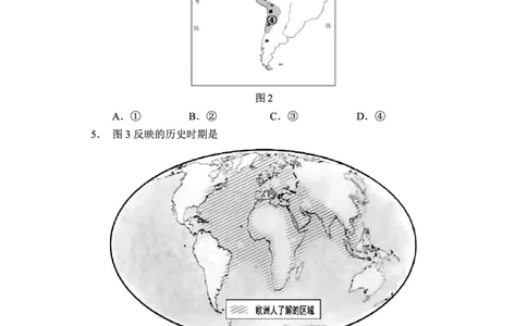 202407高一组卷9稿转曲_2024年08月试卷_0815山东省威海市2023-2024学年高一学期期末考试_山东省威海市2023-2024学年高一下学期期末考试历史试题