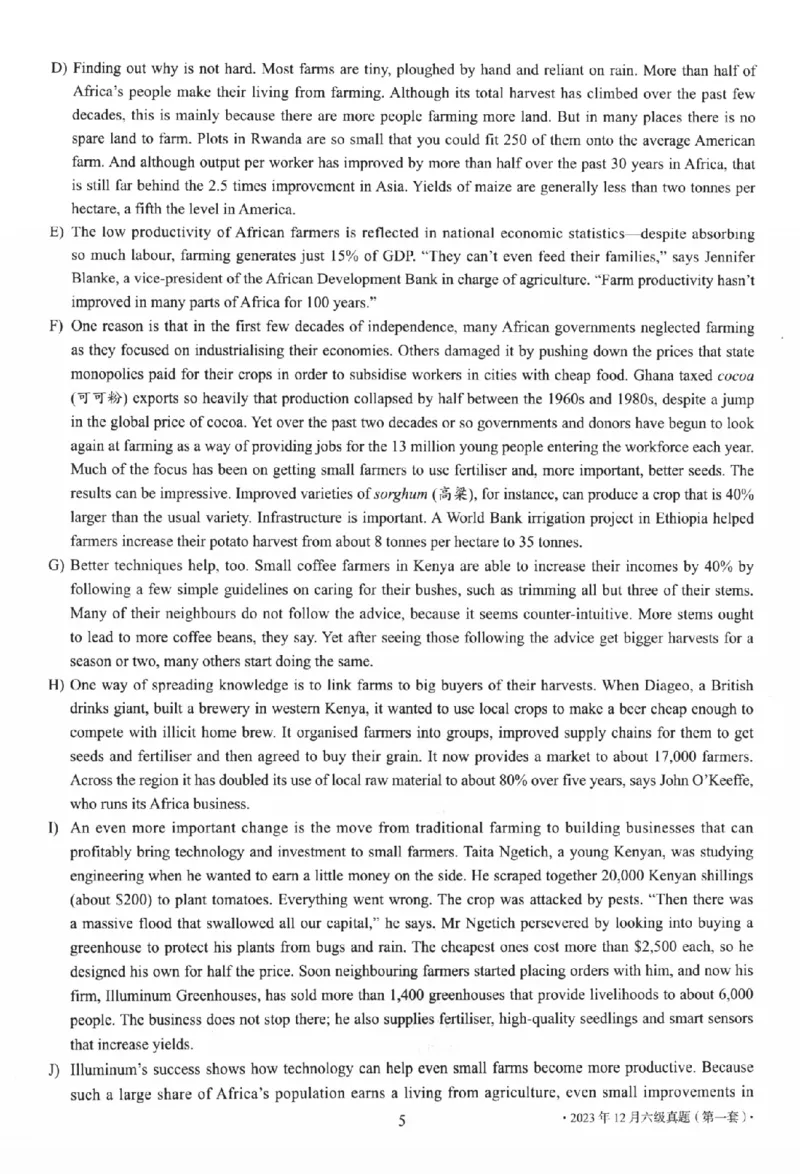 2023年12月第1套英语六级真题_四六级真题+资料包_六级真题_2023年12月真题+解析+听力_2023年12月CET6_第一套