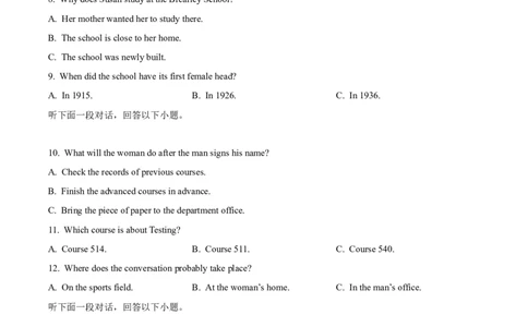 2025-2026学年河北省保定市六校联考高一上学期1月期末英语试题_2026年02月高一试卷_260202河北省保定市六校2025-2026学年高一上学期1月期末考试（全）