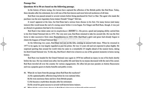 032023年12月四级考试真题（第三套）_2026年6月其他机构_05.2026四级英语26年06月_02.2026四级英语高途老师_03资料_02四级真题及解析_012023年12月四级真题&解析