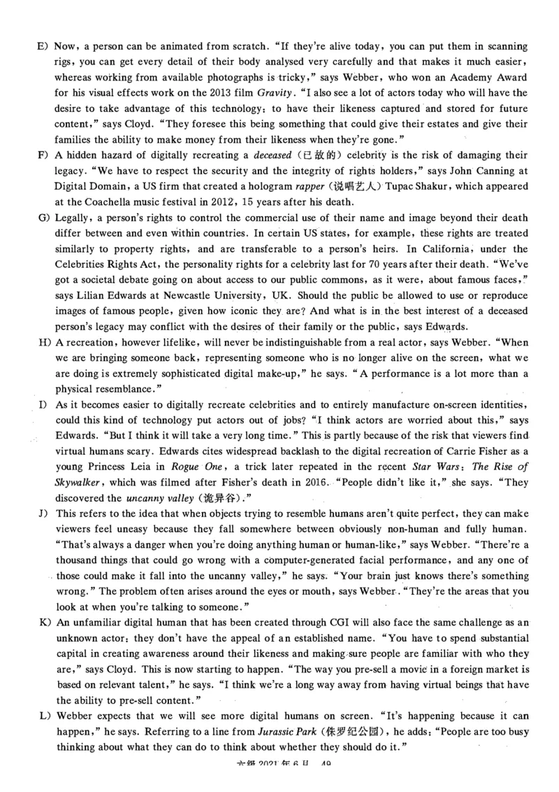 2021.06六级真题+解析第3套_四六级真题+资料包_六级真题_2021真题+解析