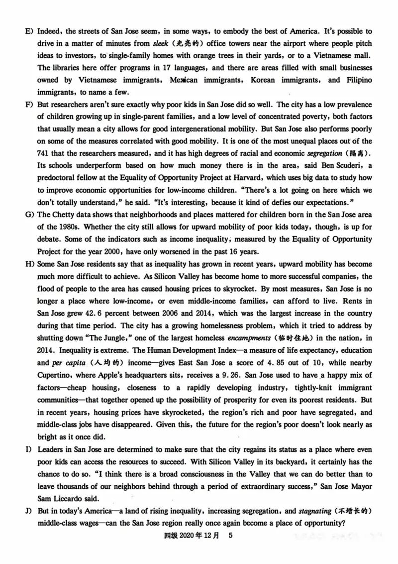 2020年12月英语四级真题第1套_四六级真题+资料包_六级真题_2020真题+解析
