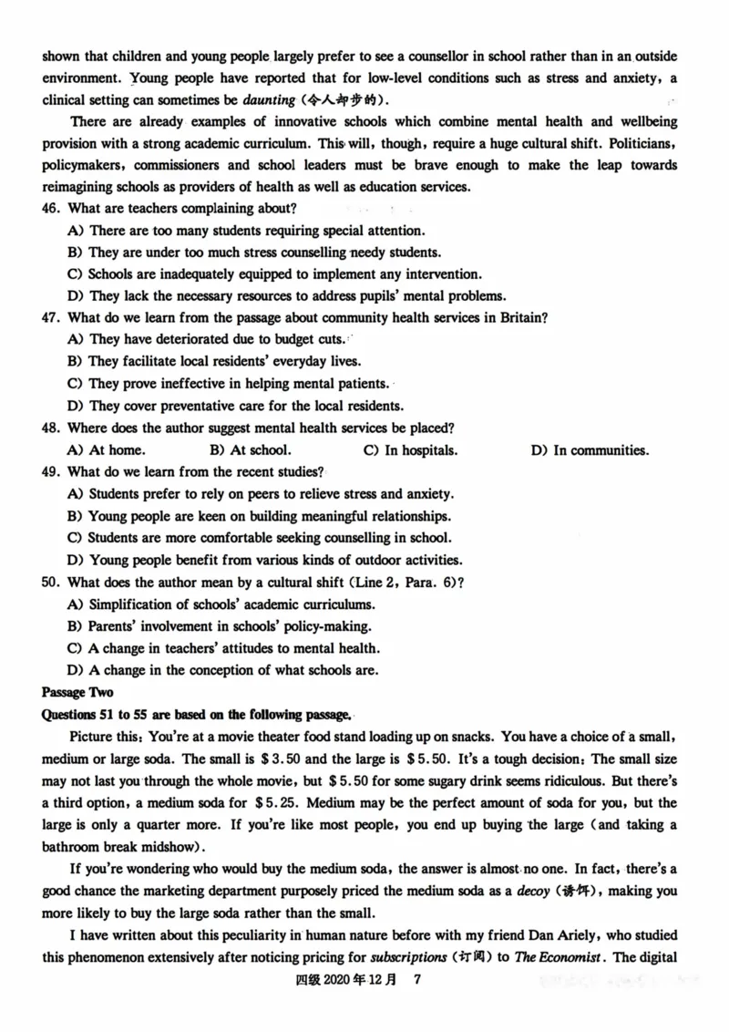2020年12月英语四级真题第1套_四六级真题+资料包_六级真题_2020真题+解析