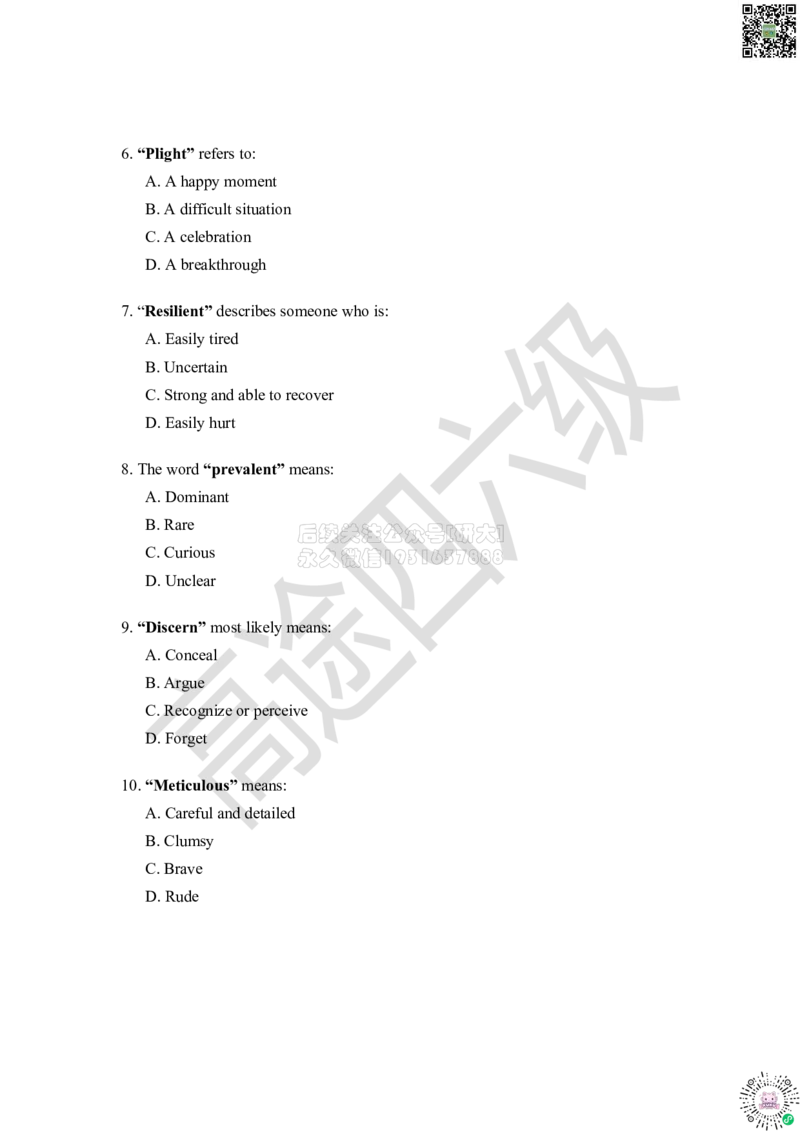 02大学英语六级话题词汇-词汇12复习测试-唐静老师_2026年6月其他机构_06.2026六级英语26年06月_02.2026六级英语高途老师_03资料_04六级补充资料合集&mdash;&mdash;请自行下载