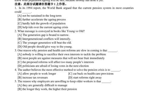 2010年12月英语六级真题_英语四六级保存避免失效_最新更新，视频都在这_2026，6月六级速转存易和谐_0、2025年12月六级_00.学丞六级全程班刘晓燕_00讲义资料_四六级历年真题汇总(1)
