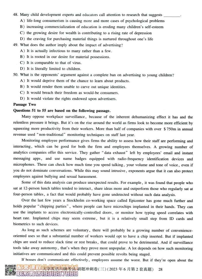 26英语六级-刷题冲刺卷8套题冲刺卷+答案速查--刘晓燕_2026年6月其他机构_06.2026六级英语26年06月_06.2026六级英语刘晓燕班_00.书籍讲义