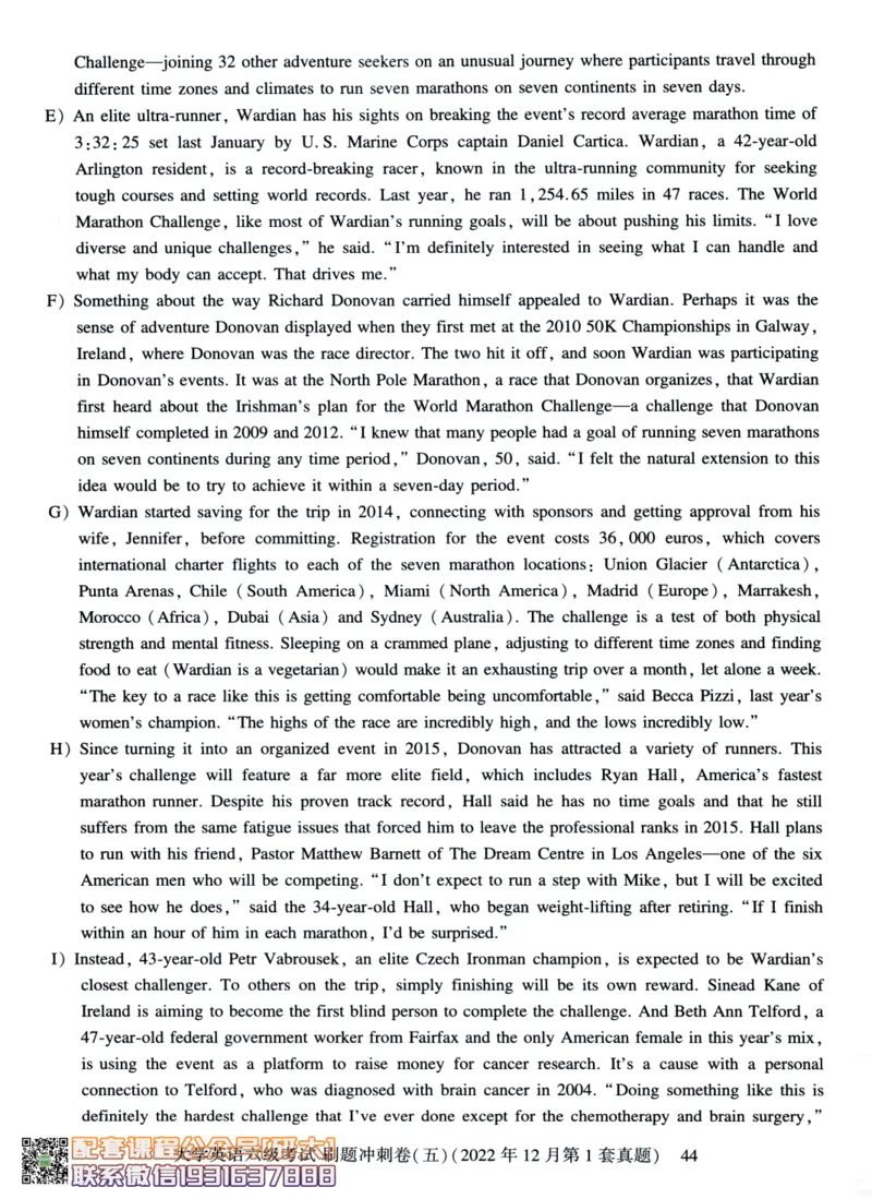 26英语六级-刷题冲刺卷8套题冲刺卷+答案速查--刘晓燕_2026年6月其他机构_06.2026六级英语26年06月_06.2026六级英语刘晓燕班_00.书籍讲义