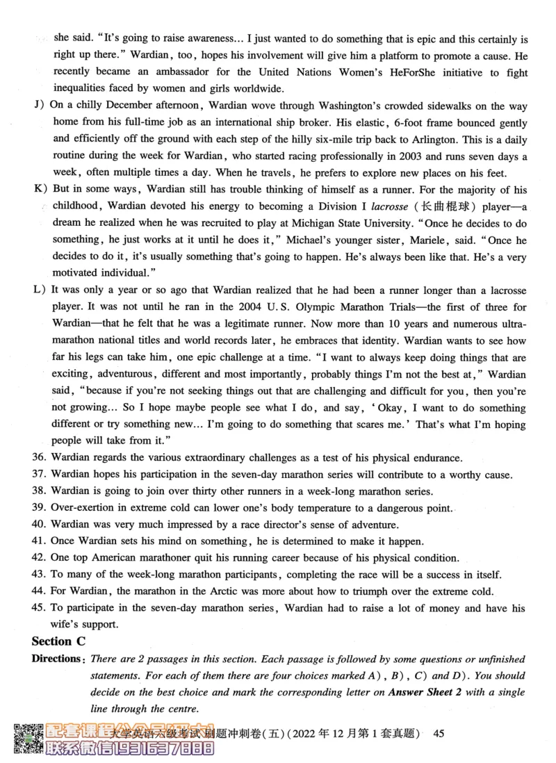 26英语六级-刷题冲刺卷8套题冲刺卷+答案速查--刘晓燕_2026年6月其他机构_06.2026六级英语26年06月_06.2026六级英语刘晓燕班_00.书籍讲义