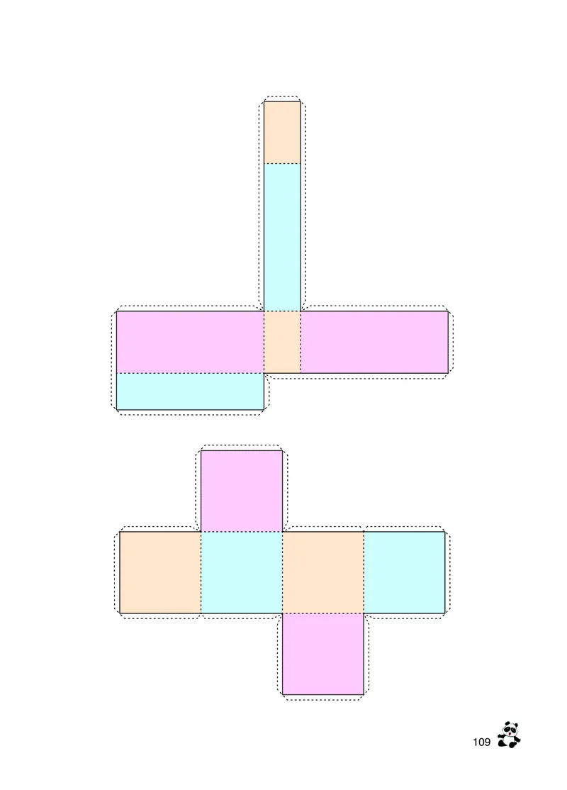 义务教育教科书&middot;数学五年级下册_电子课本_小学电子课本_02数学_7.西师大版