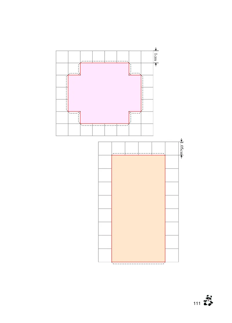 义务教育教科书&middot;数学五年级下册_电子课本_小学电子课本_02数学_7.西师大版