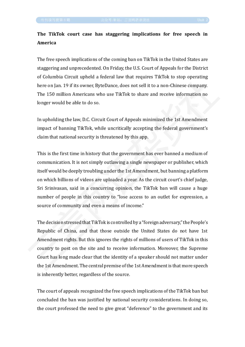 U2泛读原文_英语四六级保存避免失效_英语四六级真题整合_版本二此版含25真题，后续会持续更新_大学英语四六级高频词汇（带音频）_新课推荐_2026外刊_25三言两语第1-8期