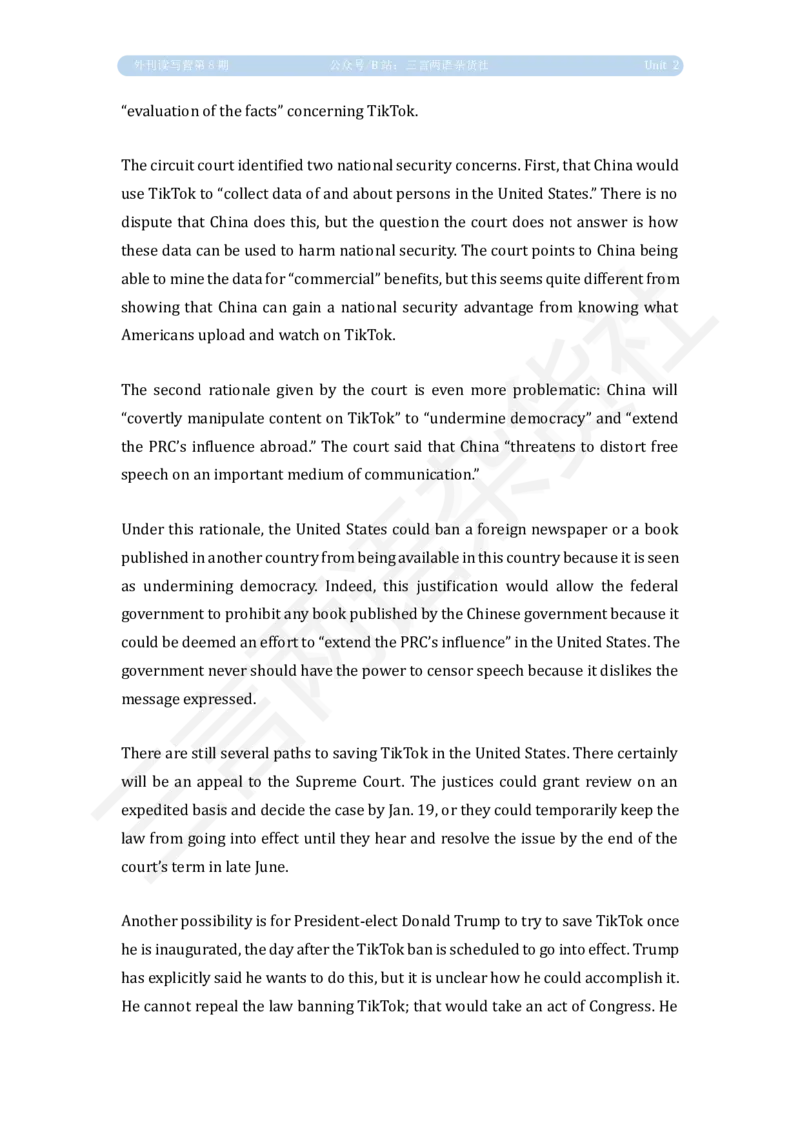 U2泛读原文_英语四六级保存避免失效_英语四六级真题整合_版本二此版含25真题，后续会持续更新_大学英语四六级高频词汇（带音频）_新课推荐_2026外刊_25三言两语第1-8期