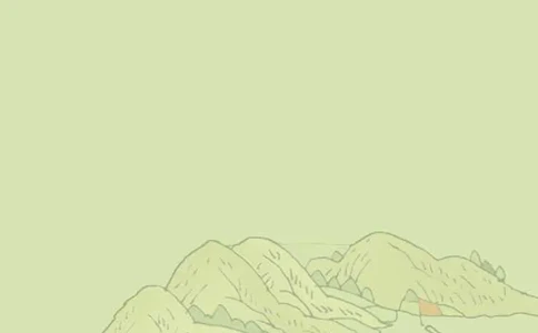 义务教育教科书&middot;数学五年级下册_电子课本_小学电子课本_02数学_4.青岛版_六三