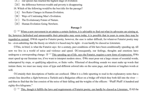 2000年历年考研英语真题_27考研真题_考研英语一、二真题+解析（1994-2026）_0.考研英语二真题与解析（1980-2026）_1.1980-2009年真题及解析(英语一二通用）_1998-2009年真题Word版