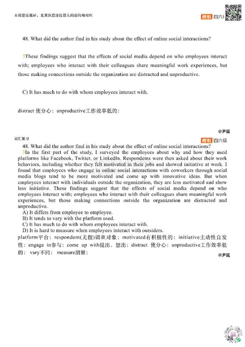 [9.7]--仔细阅读精讲精练7_2026年6月其他机构_05.2026四级英语26年06月_09.2026四级英语橙啦老师_00课件