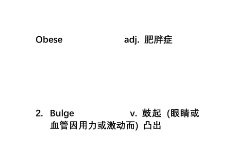 7.1直播精读笔记_英语四六级保存避免失效_英语四六级真题整合_版本二此版含25真题，后续会持续更新_大学英语四六级高频词汇（带音频）_新课推荐_2026外刊_25Eli田瀚博外刊精讲_资料