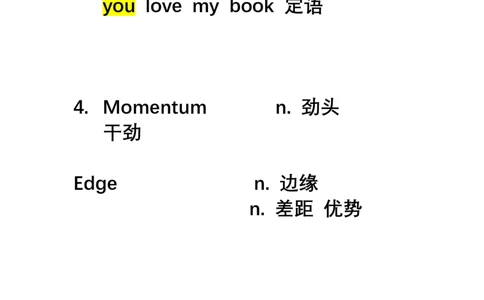 7.1直播精读笔记_英语四六级保存避免失效_英语四六级真题整合_版本二此版含25真题，后续会持续更新_大学英语四六级高频词汇（带音频）_新课推荐_2026外刊_25Eli田瀚博外刊精讲_资料