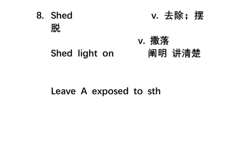 7.1直播精读笔记_英语四六级保存避免失效_英语四六级真题整合_版本二此版含25真题，后续会持续更新_大学英语四六级高频词汇（带音频）_新课推荐_2026外刊_25Eli田瀚博外刊精讲_资料